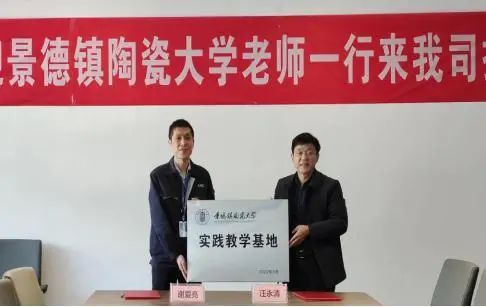 新聞圖片6.jpg 新聞圖片6.jpg